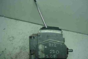 Изображение товара 30550 - 00030550 kulisa akpp Ford Ka