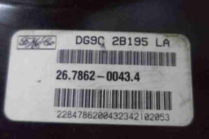 Изображение товара 30687 - 00030687 vakuum tormoznoj 1