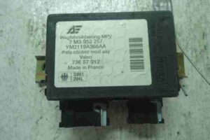 Изображение товара 30832 - 00030832 blok upravleniya immobilajzerom Toyota Previa