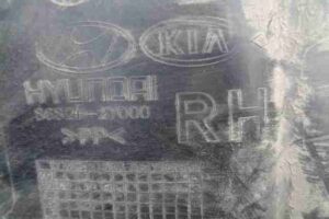 Изображение товара 32815 - 00032815 podkrylok zadnij pravyj Mercedes CLA