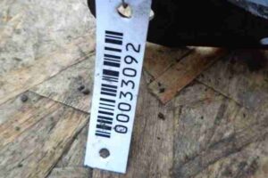 Изображение товара 33092 - 00033092 rychag zadnij pravyj verkhnij 2