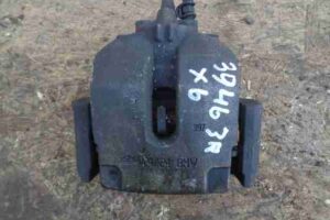 Изображение товара 33496 - 00033496 support zadnij pravyj 