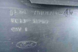 Изображение товара 34039 - 00034039 porog plastikovyj levyj 1