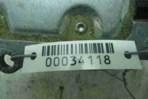 Изображение товара 34118 - 00034118 blok upravleniya podushek bezopasnosti 3