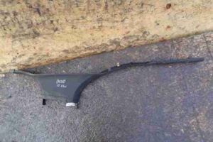 Изображение товара 34328 - 00034328 nakladka na porog 