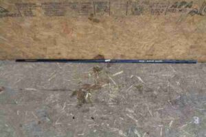 Изображение товара 35432 - 00035432 nakladka dekorativnaya Audi Q7