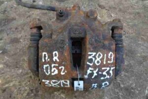 Изображение товара 36593 - 00036593 support perednij pravyj 