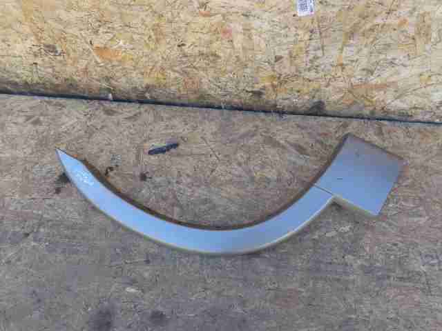 Изображение товара 36978 - 00036978 nakladka perednego pravogo kryla