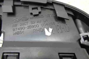 Изображение товара 37391 - 00037391 deflektor obduva salona 3