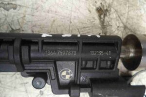 Изображение товара 37421 - 00037421 forsunka toplivnaya 