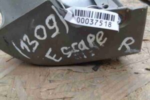 Изображение товара 37518 - 00037518 porog plastikovyj pravyj 3