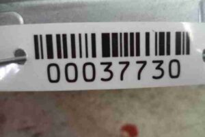 Изображение товара 37730 - 00037730 blok upravleniya podushek bezopasnosti 3