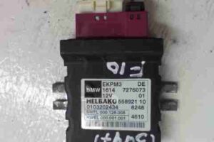 Изображение товара 39034 - 00039034 blok upravleniya toplivnym nasosom 