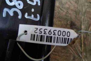 Изображение товара 39352 - 00039352 nakladka na porog 