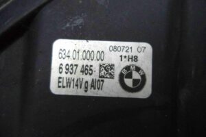 Изображение товара 39498 - 00039498 fara protivotumannaya levaya 