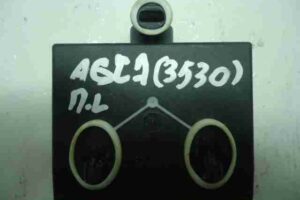 Изображение товара 40099 - 00040099 blok upravleniya perednej levoj dveri 