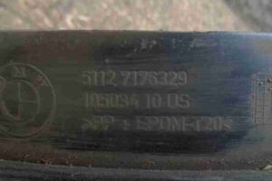 Изображение товара 40129 - 00040129 nakladka zadnego levogo kryla 2