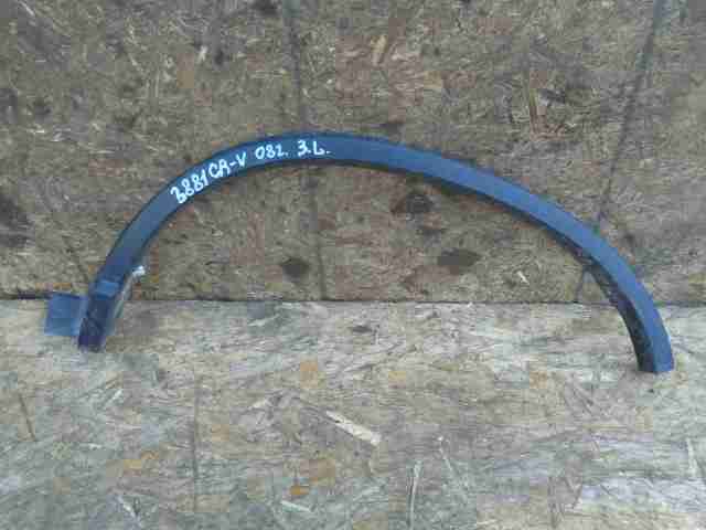 Изображение товара 40159 - 00040159 nakladka zadnego levogo kryla Renault Sandero