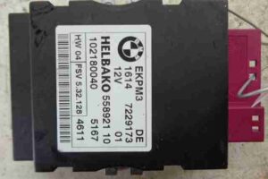 Изображение товара 41892 - 00041892 blok upravleniya toplivnym nasosom 