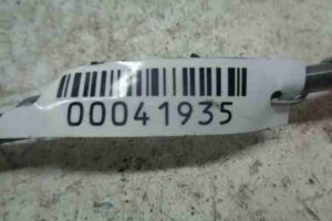 Изображение товара 41935 - 00041935 amortizator kapota Peugeot 207 1