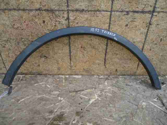 Изображение товара 42001 - 00042001 nakladka zadnego levogo kryla Peugeot 306