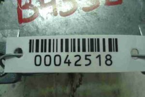 Изображение товара 42518 - 00042518 blok upravleniya podushek bezopasnosti Infiniti Q50 2