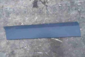 Изображение товара 42663 - 00042663 nakladka kryla Fiat Brava