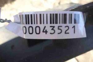 Изображение товара 43521 - 00043521 porog plastikovyj levyj Mazda 6