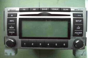 Изображение товара 43628 - 00043628 magnitola 