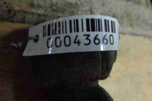 Изображение товара 43660 - 00043660 amortizator zadnij levyj 3