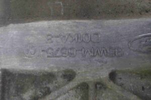 Изображение товара 44311 - 00044311 poddon Mitsubishi Outlander Sport