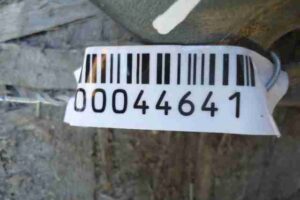 Изображение товара 44641 - 00044641 porog plastikovyj levyj SEAT Alhambra