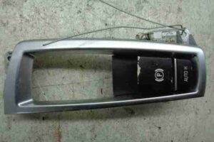 Изображение товара 44644 - 00044644 knopka salona 