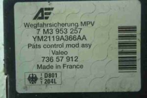 Изображение товара 44667 - 00044667 blok upravleniya immobilajzerom Toyota Previa