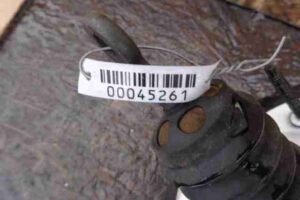 Изображение товара 45261 - 00045261 vakuum tormoznoj 3