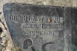 Изображение товара 45621 - 00045621 porog plastikovyj levyj Audi S6