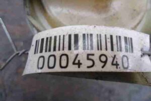 Изображение товара 45940 - 00045940 bachok gidrousilitelya Peugeot 306 3