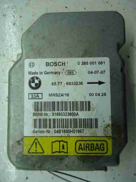 Изображение товара 46266 - 00046266 blok upravleniya podushek bezopasnosti