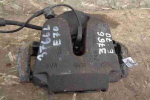 Изображение товара 47049 - 00047049 support perednij levyj 