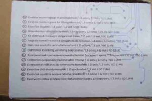 Изображение товара 47166 - 00047166 blok upravleniya pritsepnym ustrojstvom SEAT Altea 3