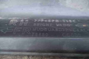 Изображение товара 47171 - 00047171 nakladka plastikovaya na porog Renault Sandero 2