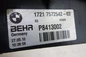 Изображение товара 47242 - 00047242 radiator maslyanyj 1