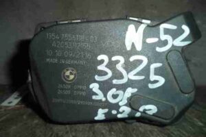 Изображение товара 48641 - 00048641 zaslonka drosselnaya 