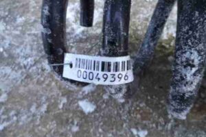 Изображение товара 49396 - 00049396 pruzhina zadnyaya Honda Ridgeline 1