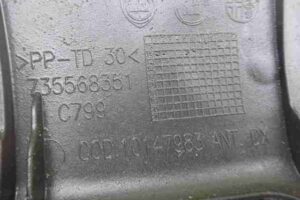 Изображение товара 49404 - 00049404 nakladka perednego levogo kryla 1