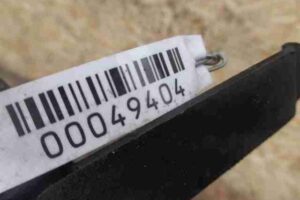 Изображение товара 49404 - 00049404 nakladka perednego levogo kryla 3