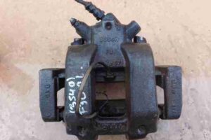 Изображение товара 49809 - 00049809 support perednij levyj 