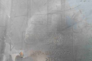 Изображение товара 50028 - 00050028 podkrylok perednij levyj 