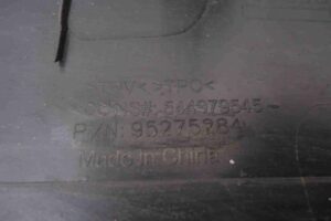 Изображение товара 52355 - 00052355 rejlingi kryshi 