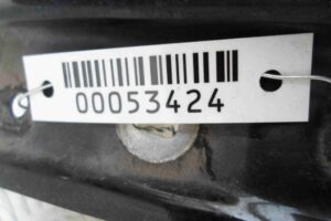 Изображение товара 53424 - 00053424 krylo pravoe 